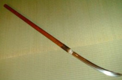 Naginata — Japanese halberd