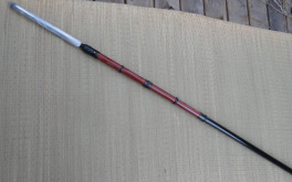 Yari — Japanese spear